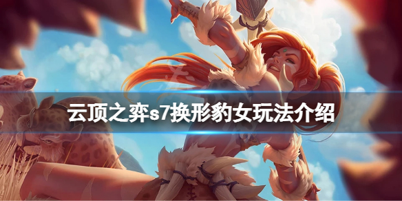 游侠网1