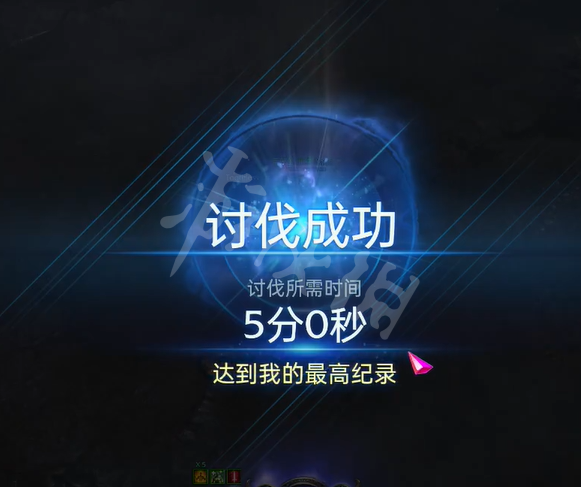 游侠网3
