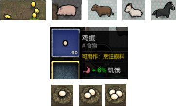 游侠网7