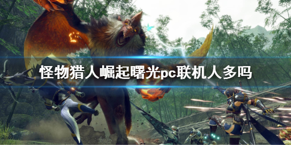 游侠网1