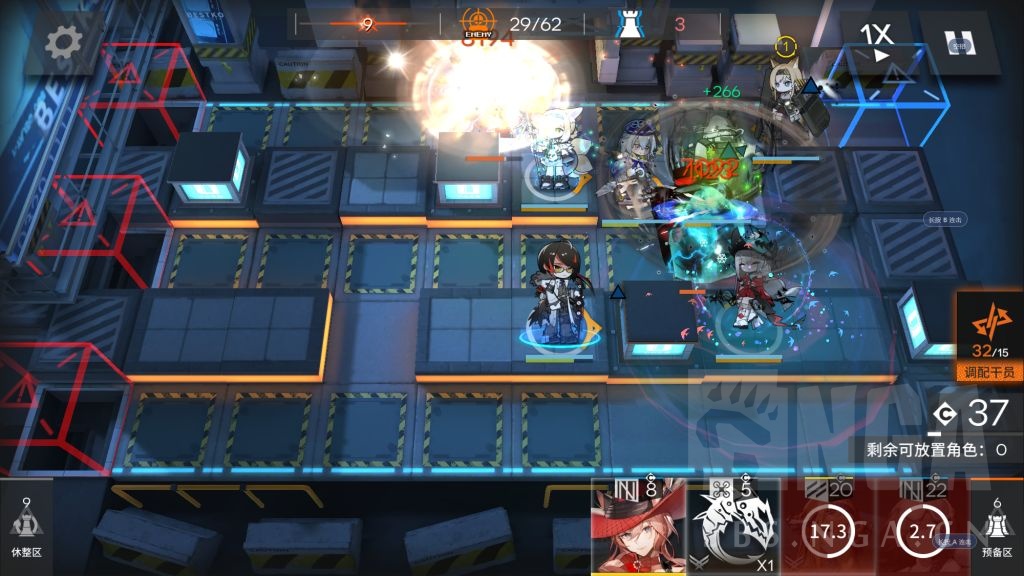 《嫡方舟》保全派驻军号主C怎么打