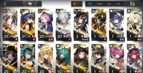《嫡方舟》塞雷娅模组值不值得开