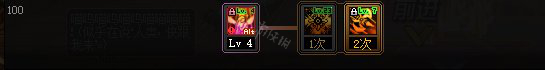 游侠网6