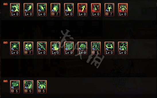 游侠网7