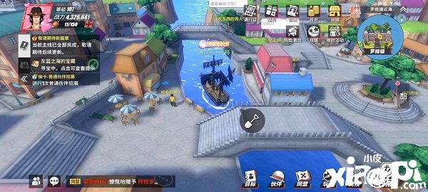 《帆海王热血航线》藏宝图东南之海的宝藏在那边？藏宝图东南之海的宝藏位置一览
