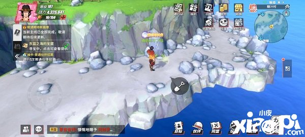 《帆海王热血航线》藏宝图东南之海的宝藏在那边？藏宝图东南之海的宝藏位置一览