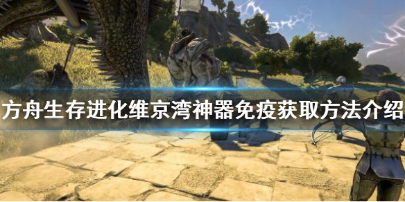 游侠网1
