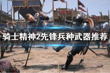 而且被围时轻连斩左右拉鼠标范围判定也很大