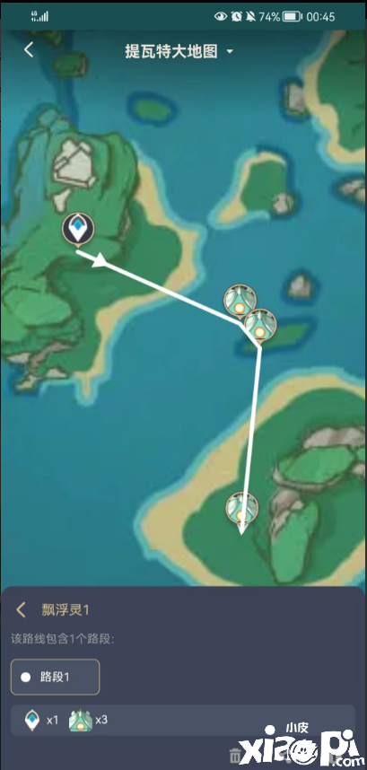 《原神》2.7浮游焦点收罗点在哪？2.7浮游焦点收罗点分享