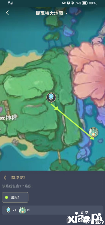 《原神》2.7浮游焦点收罗点在哪？2.7浮游焦点收罗点分享