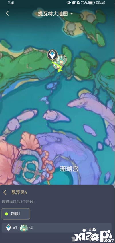 《原神》2.7浮游焦点收罗点在哪？2.7浮游焦点收罗点分享