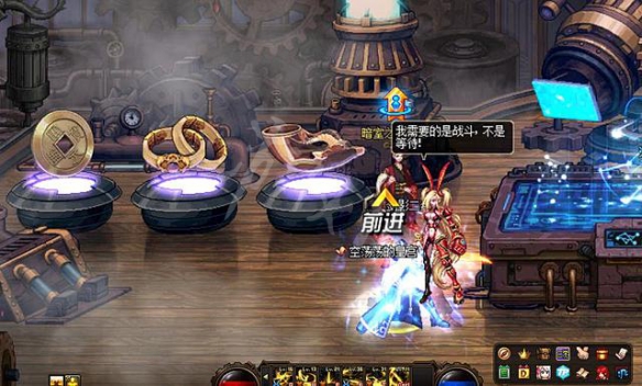 游侠网4