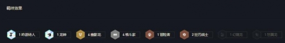 游侠网4