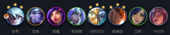 游侠网6