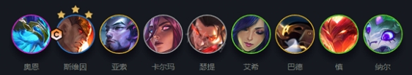 游侠网7