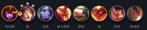游侠网8
