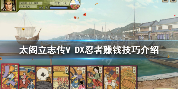 游侠网1