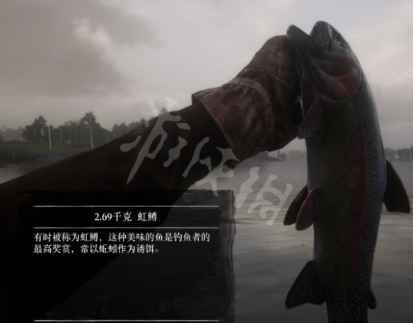 游侠网10