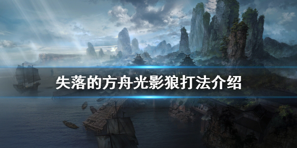 游侠网1