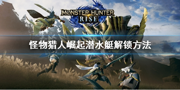 游侠网1