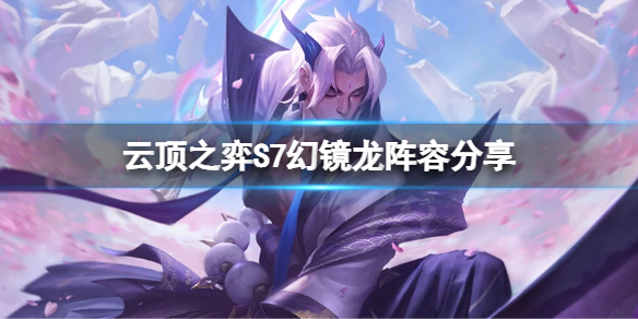 游侠网1