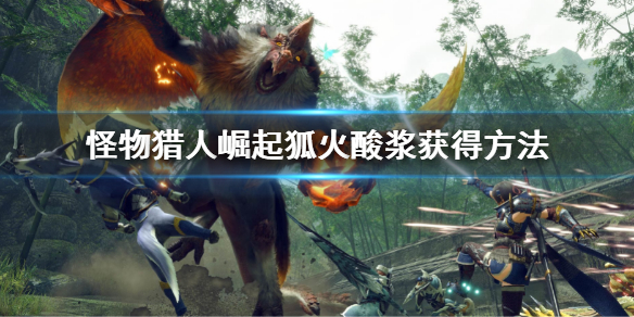 游侠网1