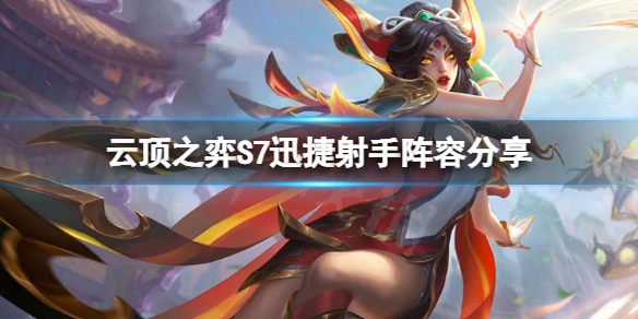 游侠网1