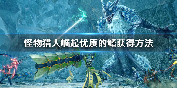 游侠网1