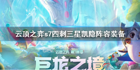游侠网1