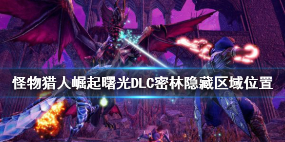游侠网1