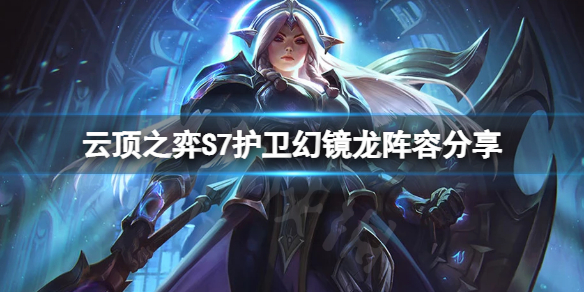 游侠网1