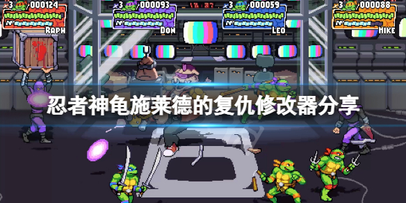 游侠网1