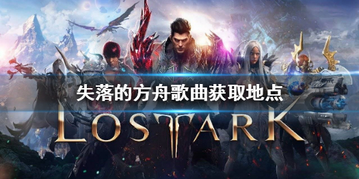游侠网1