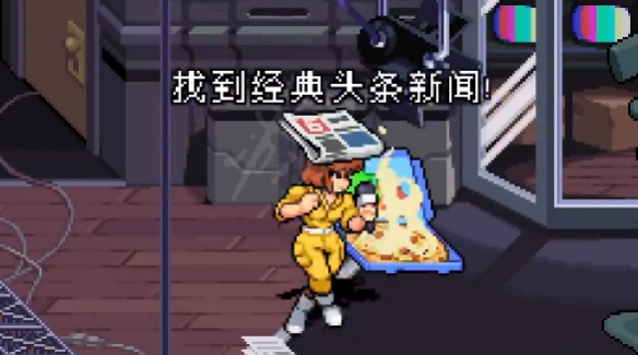 游侠网2