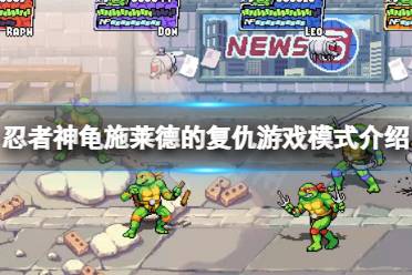 一定不要错过哦