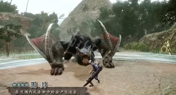 游侠网3