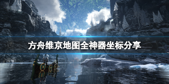 游侠网1