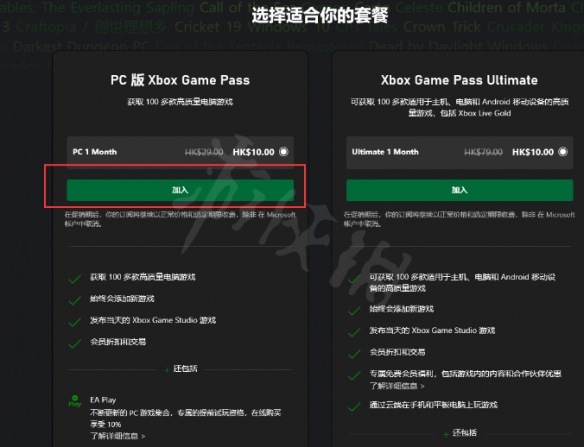 游侠网5
