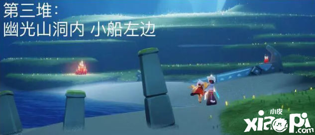 《光遇》6.17大蜡烛位置在哪？6月17日大蜡烛位置一览2022