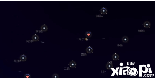 《光遇》新星盘怎么删除分组？星座移除要领