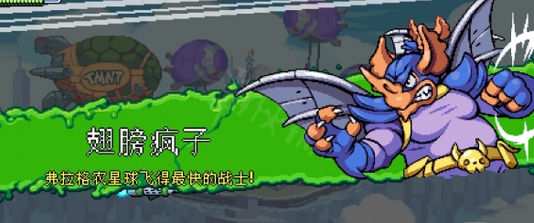 游侠网5
