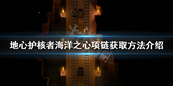 游侠网1