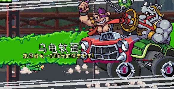 游侠网7