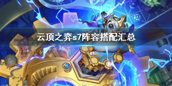游侠网1