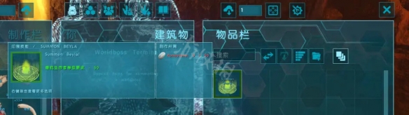 游侠网6