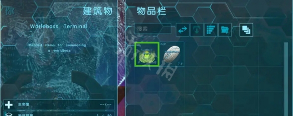 游侠网8