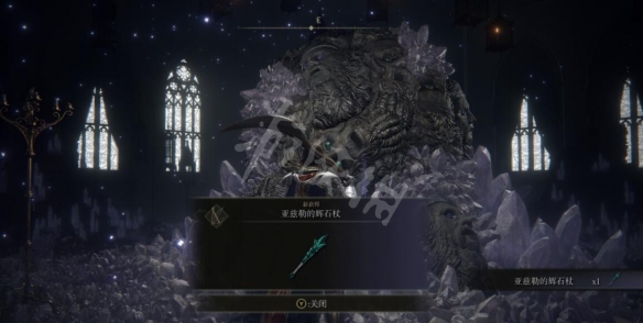 游侠网15