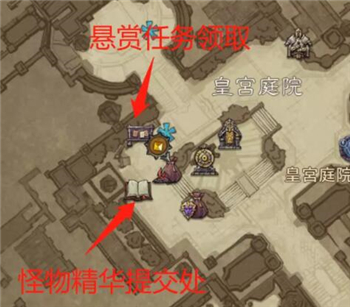 《暗黑粉碎神：不朽》进级蹊径是什么？最快满级练级蹊径推荐