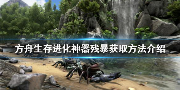 游侠网1