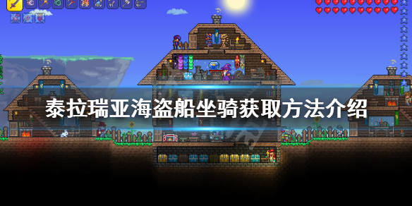 游侠网1